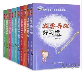 皇上吉祥2