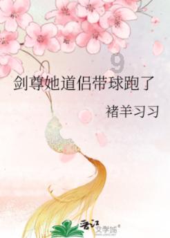 被央视点名的取暖物品!电热毯用错变“火毯”,心血管疾病要注意
