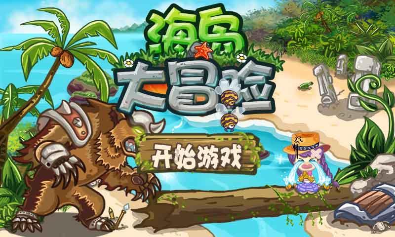 联合国国际法院就南非诉以色列“种族灭绝”作出裁决