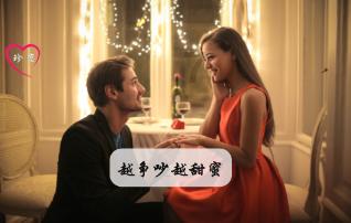 扶摇：当德王和长孙无极在对峙的时候为什么德王会故意输给长孙无极呢？游戏画面