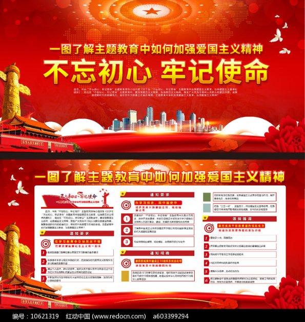 废弃的高楼逃脱2