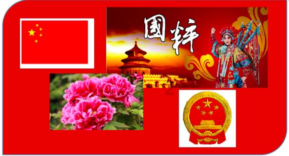 守望先锋电竞