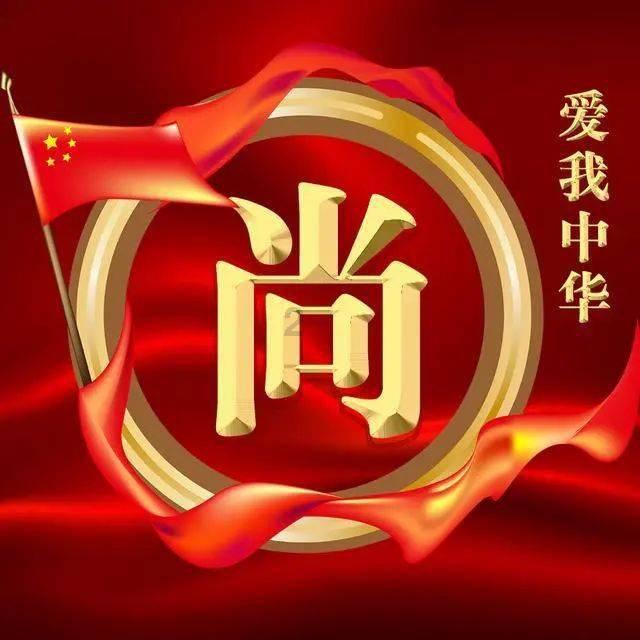 奥特曼大作战