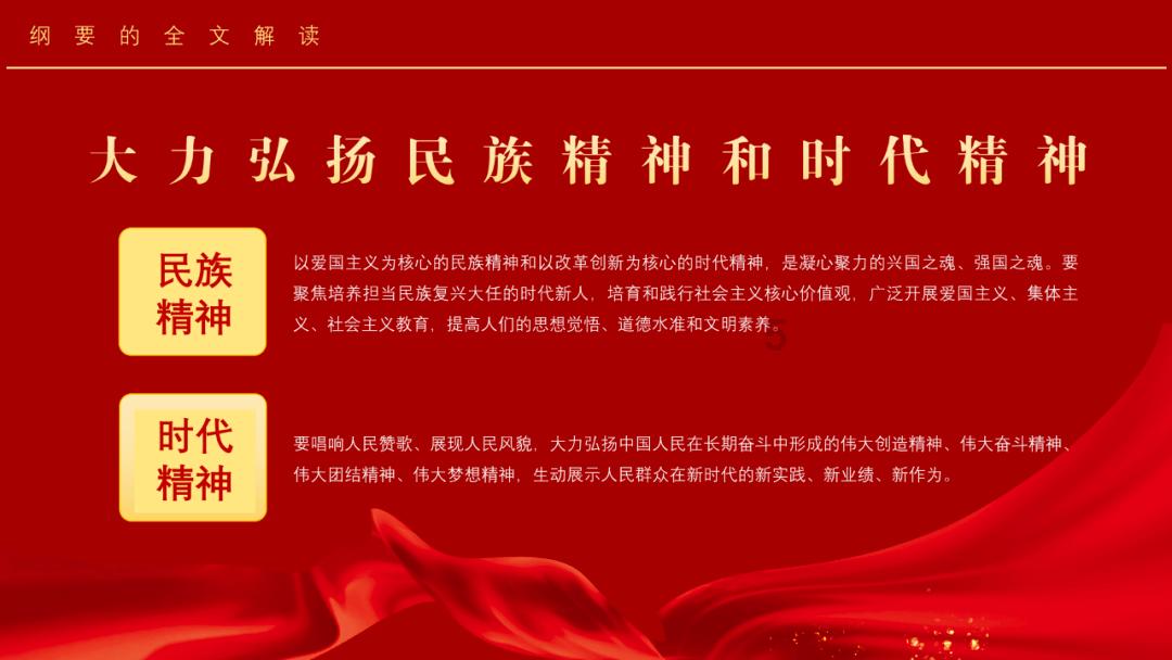 宋小宝去韩国爆改了吗?换了发型穿上粉色的衣服,让人眼前一亮