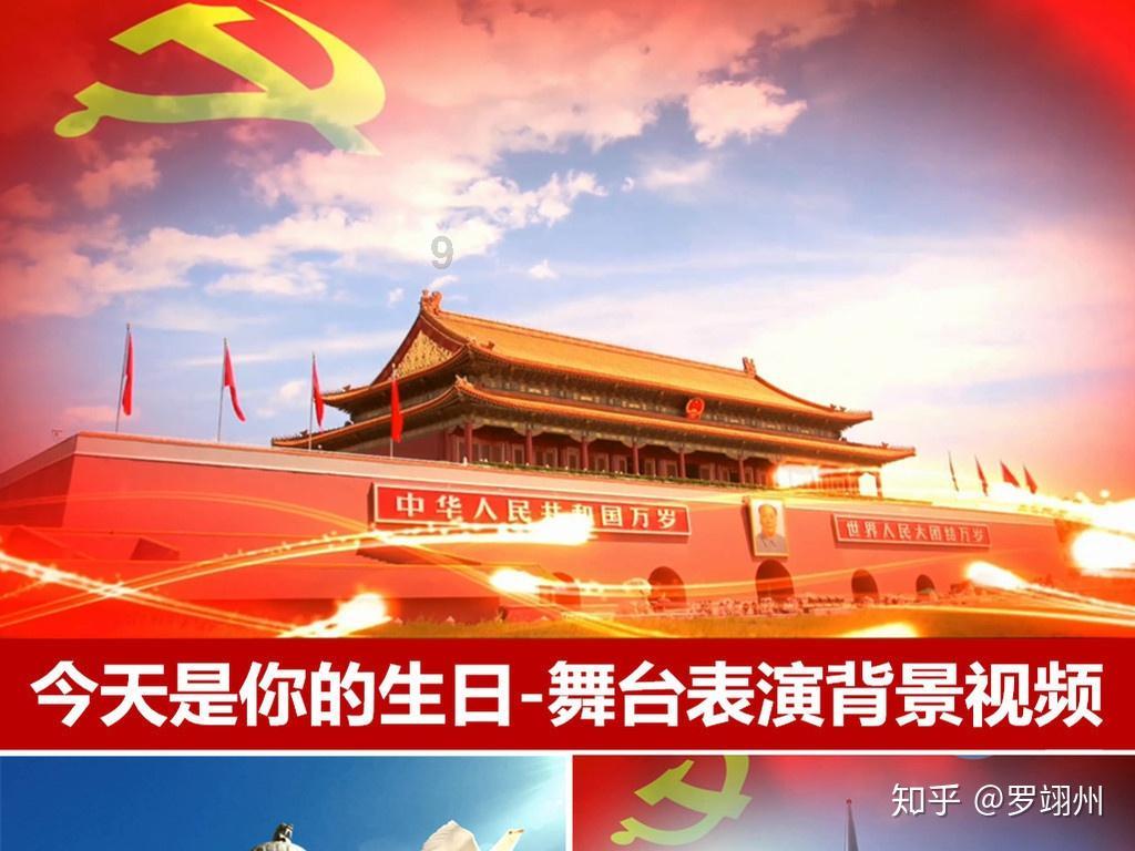寻找沙漠珍宝