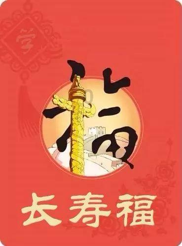 年货大街2月1日开场