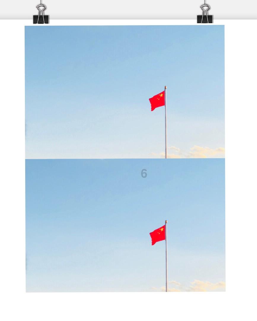 西安的特产(吃的)游戏画面