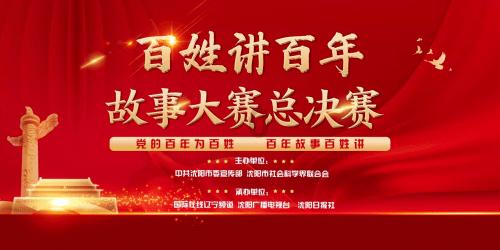 优雅的精灵