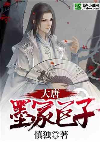 奥特曼救公主2