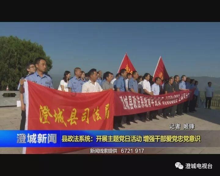 影视工厂