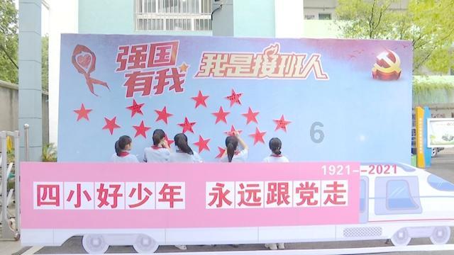 卡姆登市场