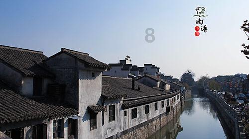 死亡空间3